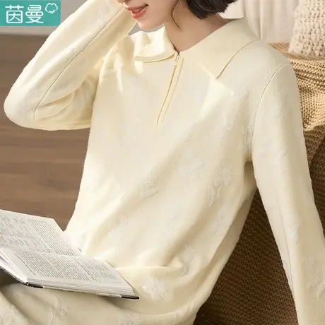 茵曼白色Polo领针织连衣裙长裙2023年新款春秋冬女装打底裙毛衣裙商品大图
