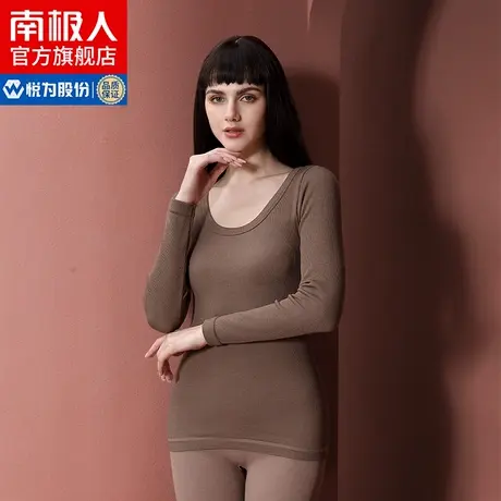 南极人秋衣女上衣单件长袖棉毛衫冬季打底内穿羊毛蚕丝保暖内衣SD图片