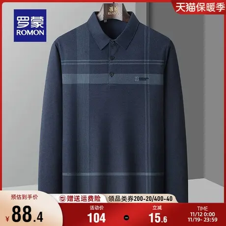 罗蒙男士商务休闲长袖POLO衫2023秋季新款撞色条纹宽松百搭T恤衫商品大图