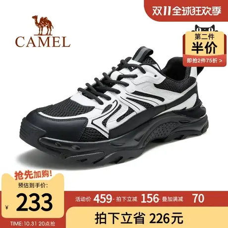 骆驼2023春季新款潮流百搭户外山系防滑耐磨休闲老爹鞋运动鞋男商品大图