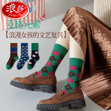浪莎袜子女秋冬季新款潮袜纯棉中筒袜ins长袜网红韩版女袜高筒MD商品大图