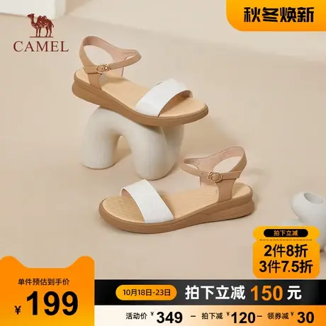 骆驼女鞋2023年夏季新款休闲真皮一字带凉鞋女露趾时尚厚底凉鞋女图片