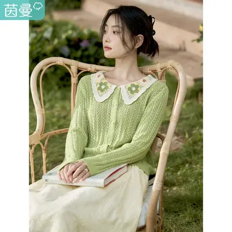 茵曼2023春女装新款文艺复古镂空设计刺绣花朵娃娃领开衫针织毛衣图片