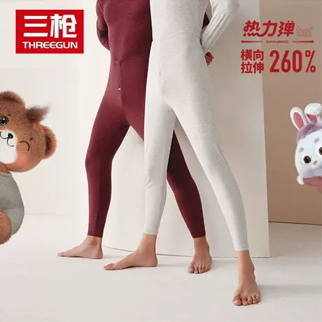 三枪热力弹秋裤男2023秋冬新品无尺码舒柔羊绒加肥加大打底保暖裤图片