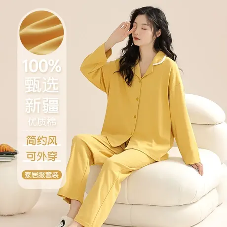 纯棉睡衣女春秋季2023新款长袖薄款大码可外穿全棉女士家居服套装商品大图