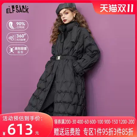 妖精的口袋中长款复古菱格羽绒服外套女2023冬季新款宽松黑色外套商品大图