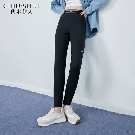 秋水伊人专柜同款修身设计感裤子2023年冬季新款女装时尚感休闲裤图片