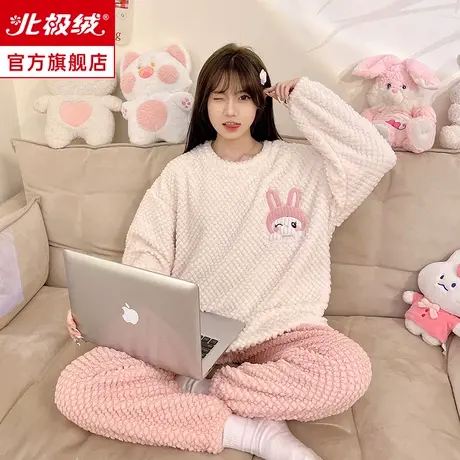 睡衣女冬季珊瑚绒2023新款加厚粉小兔可爱秋冬款法兰绒家居服套装商品大图