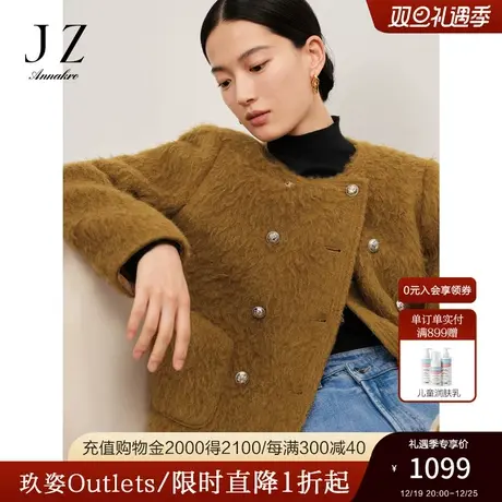 玖姿安娜蔻羊驼毛通勤风双排扣圆领金属扣饰短大衣女2023冬季新款商品大图