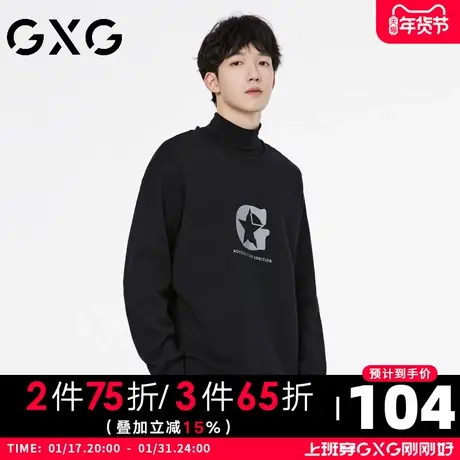 【新品】GXG【100%棉】23秋季五角星字母圆领百搭休闲长袖卫衣商品大图