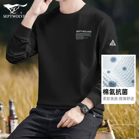 Q七匹狼圆领卫衣男士秋季新款长袖T恤休闲保暖打底衫中年爸爸上衣图片