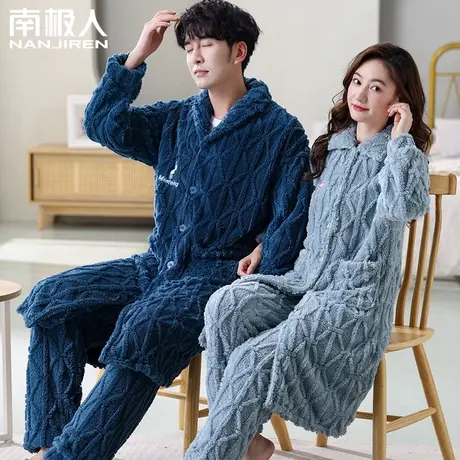情侣睡衣女冬季珊瑚绒加厚加绒男秋冬款青年可外穿保暖家居服套装图片