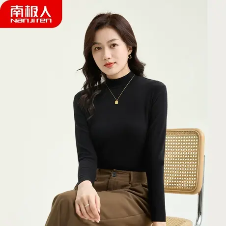 南极人半高领打底衫女士双面德绒加绒加厚发热保暖上衣内搭秋衣图片