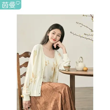 【商场同款】茵曼艺术晕染毛衣2023秋季女装新款V领宽松开衫外套图片