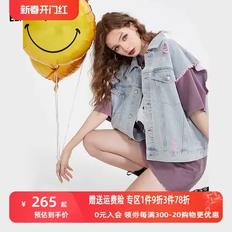 【商场同款】妖精的口袋牛仔背心马甲女2023夏新款外搭宽松马夹潮图片