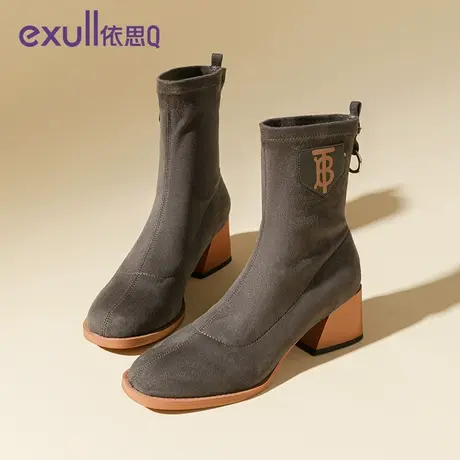 exull/依思Q高跟短靴女2023新款秋季马丁靴子秋冬加绒切尔西靴图片