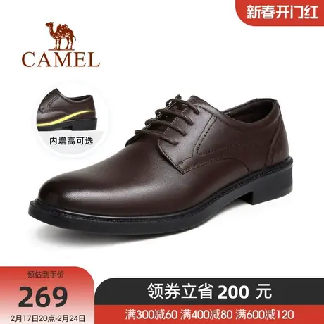 骆驼男鞋春季男士软底德比商务正装真皮透气休闲通勤婚鞋皮鞋商品大图