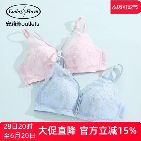 【轻柔杯】安莉芳outlets蕾丝镂空性感薄款小胸文胸无钢圈内衣女商品大图