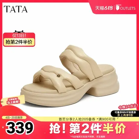 TATA/他她2025夏商场同款简约百搭休闲女拖鞋新款CXY01BT5奥莱图片