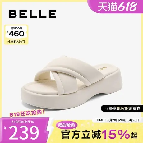 百丽厚底沙滩拖鞋女鞋子夏季新款可外穿休闲厚底拖鞋B1929BT4图片