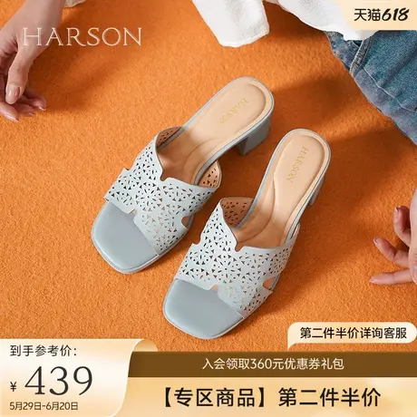 哈森凉拖新款夏季羊皮镂空中跟拖鞋女外穿凉拖鞋HM237912图片