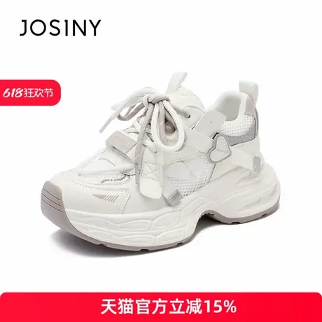 卓诗尼2025年夏季新款女鞋厚底老爹鞋女小个子运动鞋透气休闲鞋商品大图