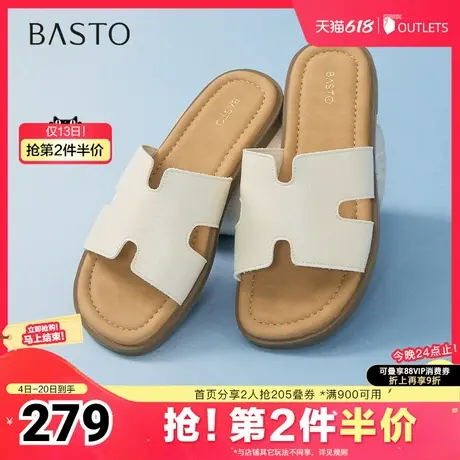 百思图2025夏季新款简约时尚户外休闲一字拖平跟女拖鞋F3035BT5图片