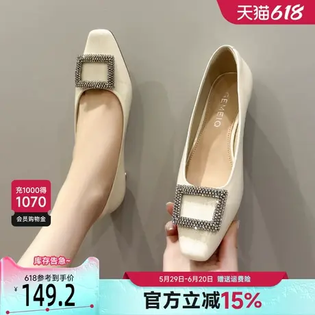 戈美其方头浅口单鞋女2025春季新款水钻方扣女鞋法式气质玛丽珍鞋商品大图