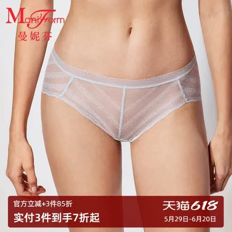 曼妮芬女生舒适中低腰三角裤性感蕾丝内裤女底裤纯棉全棉底裆短裤商品大图