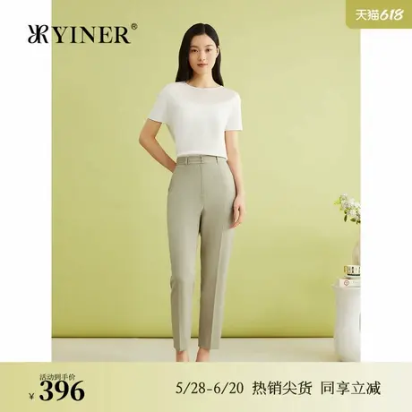YINER音儿夏季法式优雅双色纱精纺职场锥形裤通勤休闲裤商品大图