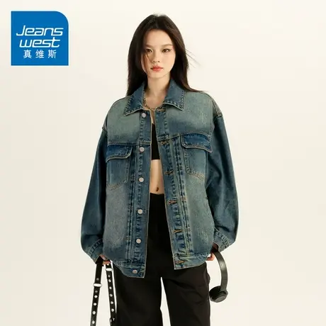 KZ真维斯春秋季港风扎染ins风牛仔外套美式高街女款宽松翻领潮牌图片