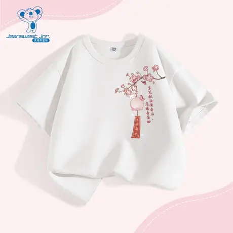 JU真维斯童装小小少年2025夏季新款女童款国风短袖T恤休闲纯棉图片