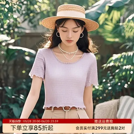 短袖t恤女夏季修身显瘦百搭外穿基础款上衣/束脚休闲裤子图片