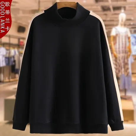 妈妈装秋冬季加绒加厚半高领打底衫洋气时尚小衫加肥加大码卫衣女商品大图