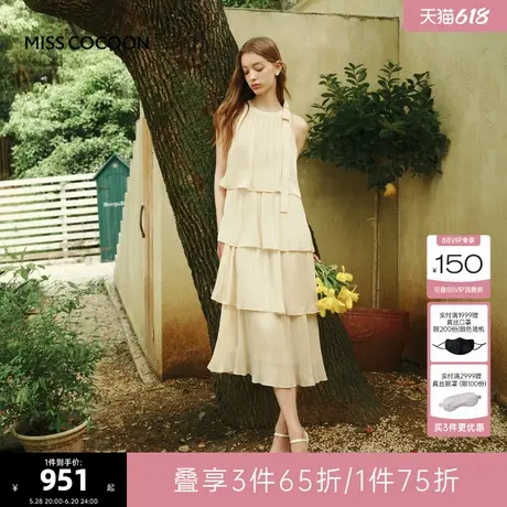 MISS COCOON可可尼挂脖A字长裙2025夏季新款蛋糕裙蝴蝶结连衣裙图片