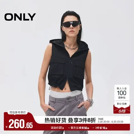 ONLY奥莱2025夏季新款实用连帽轻薄纯色下摆抽绳大口袋短款马甲女图片