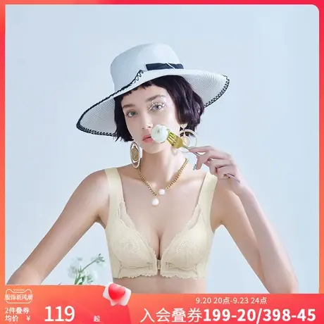 润微内衣女小胸聚拢前扣上托收副乳防下垂无痕美背文胸胸罩商品大图
