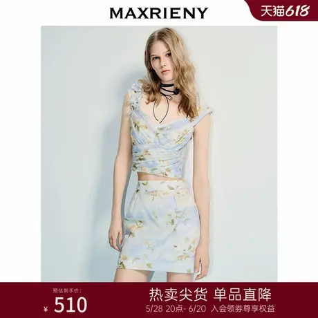 MAXRIENY浪漫度假风渐变印花吊带小衫25夏款设计感重叠压褶上衣图片