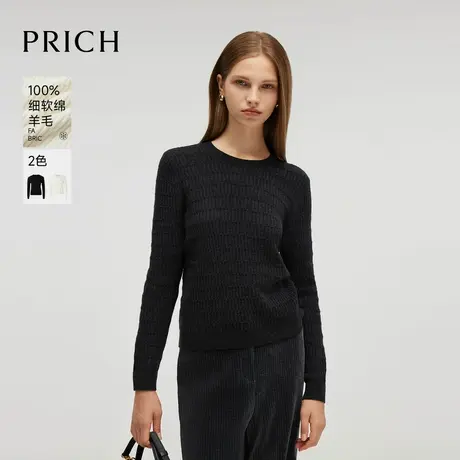 【100%绵羊毛】PRICH时尚勾花毛针织衫2024冬季新款保暖上衣女商品大图