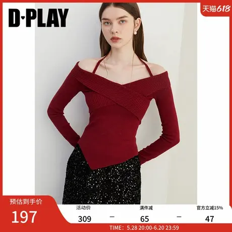DPLAY秋季一字肩红色通勤风修身长袖针织衫小衫上衣打底衫女商品大图