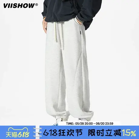 VIISHOW重磅白色束脚裤子男生秋季款百搭卫裤垂顺感运动休闲长裤商品大图