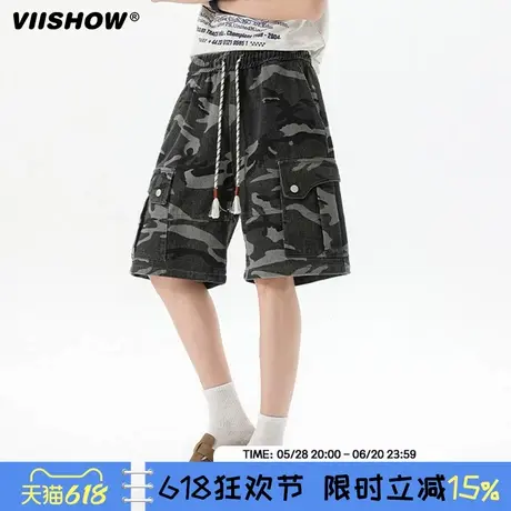 VIISHOW工装短裤复古迷彩男士夏季薄款2025宽松五分百搭运动裤子商品大图
