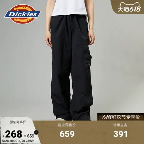 Dickies春夏 女式宽松多口袋休闲长裤双膝裤 可调节脚口商品大图