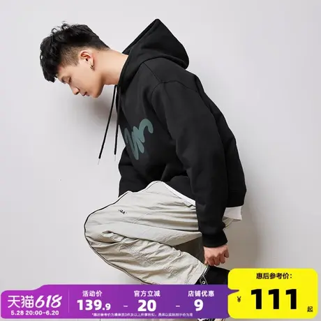 唐狮2024春秋季新款连帽卫衣男士黑色宽松帽衫上衣潮牌宽松外套商品大图