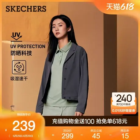 Skechers斯凯奇2025夏季新款POLO衫短袖休闲运动风上衣自然百搭商品大图