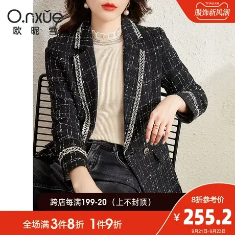 欧昵雪2023秋冬新款翻领修身长袖粗纺小香风西装短外套女格纹西服图片