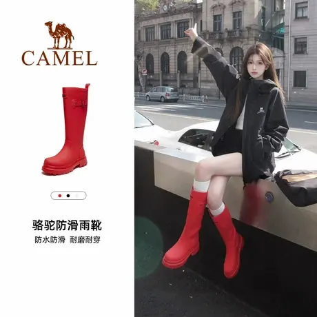 骆驼雨靴红色战靴高颜值雨鞋户外鞋女经典涉水鞋子防水防滑长筒靴商品大图