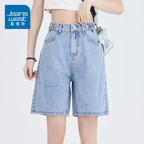 KZH真维斯辣妹牛仔短裤女夏季新款宽松五分裤高腰显瘦阔腿热裤子商品大图
