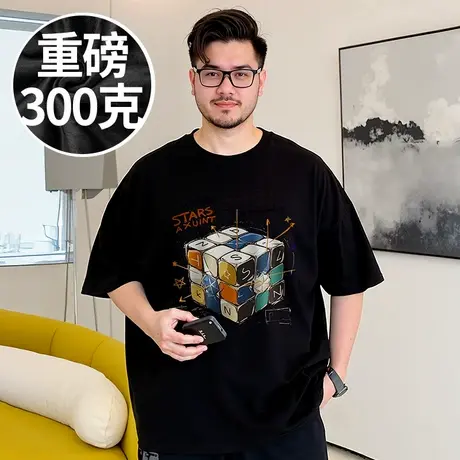 2025新款重磅美式宽松男纯棉胖子T恤短袖加肥加大码男装半袖夏季商品大图