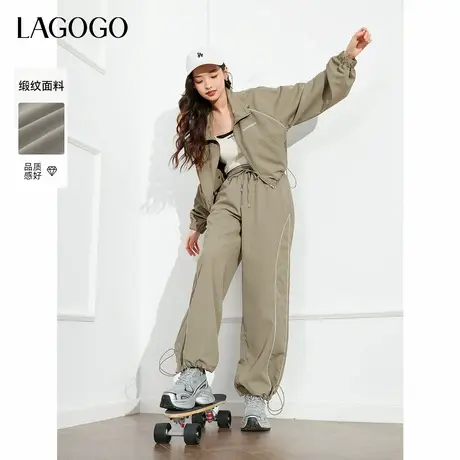 LAGOGO运动风休闲拉链立领短外套女拉谷谷春秋新款纯色通勤套装图片
